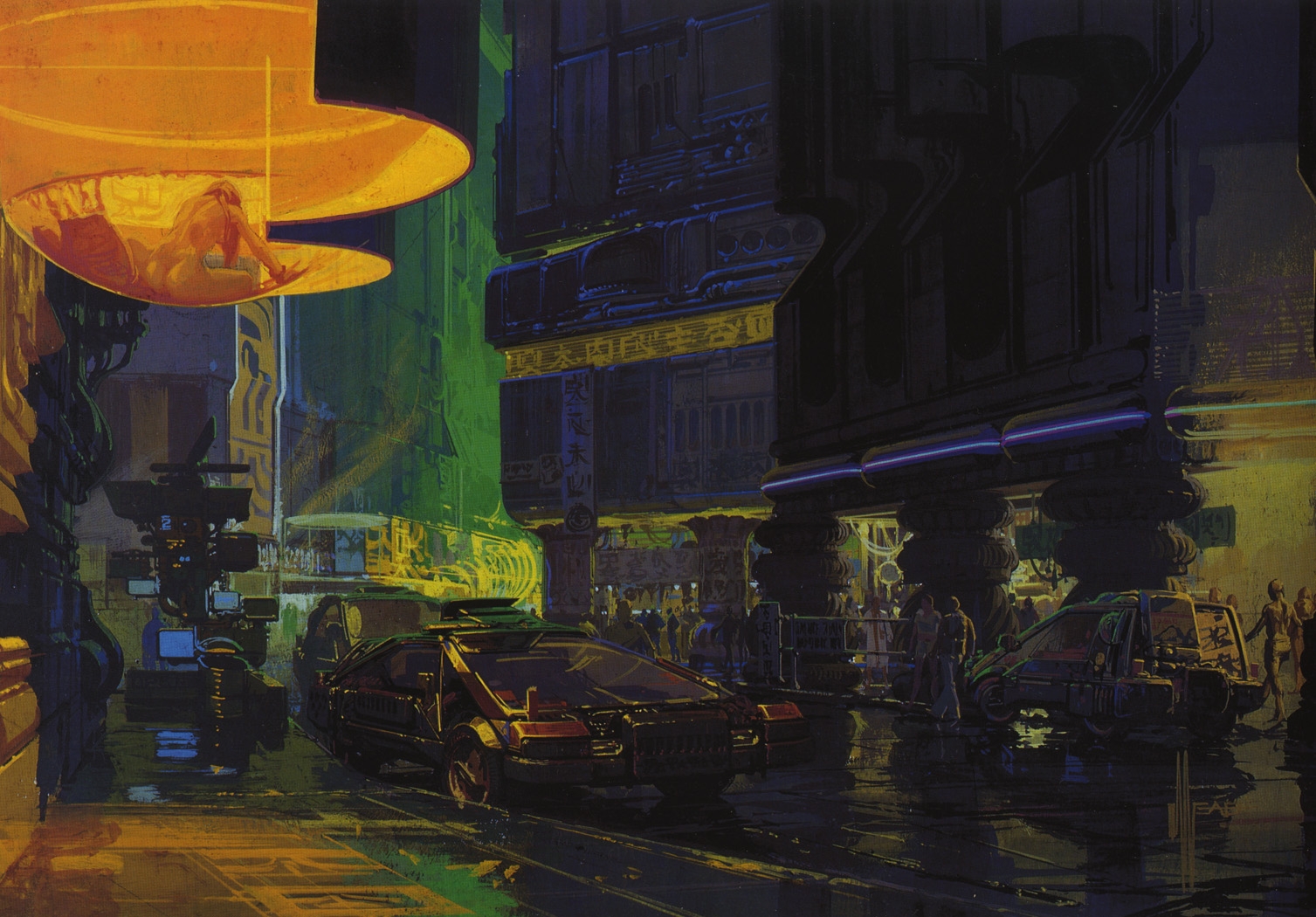 World Wildness Web: Blade Runner Wallpapers