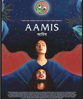 Aamis 2019 Assamese 480p WEB-D 300MB With Subtitle