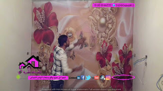 ورق جدران ثلاثى الابعاد ورق حائط 3d قطعة واحدة كوتد قابل للغسيل مع طريقة التركيب