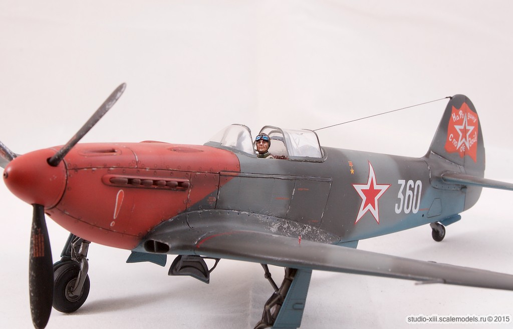 Красная звезда с лучами. Звезда 9т. Як-9 1/72 звезда. Звезда 9т. Звезда 9т.