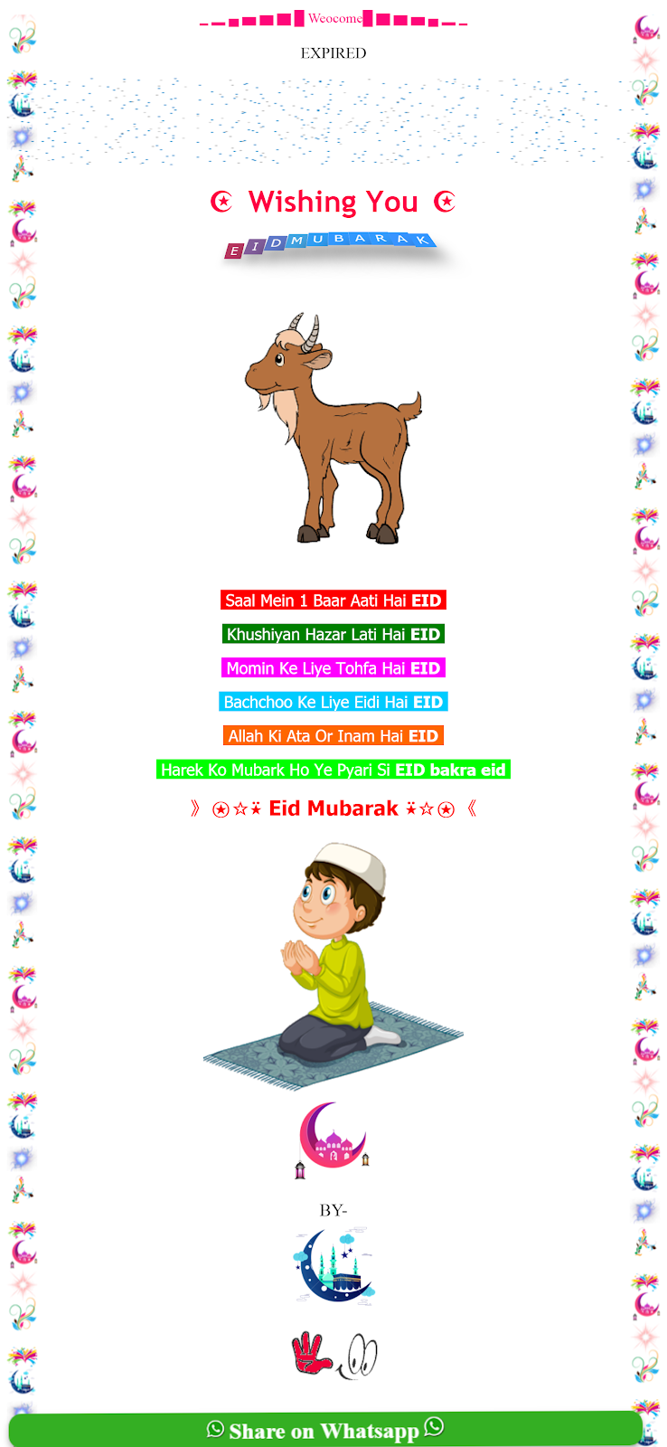 Eid Ul Adha Bakra Eid Whatsapp Wishing Viral Script Hacking Fever On eid ul adha, wishing that your sacrifices are appreciated and your prayers are answered by the. eid ul adha bakra eid whatsapp
