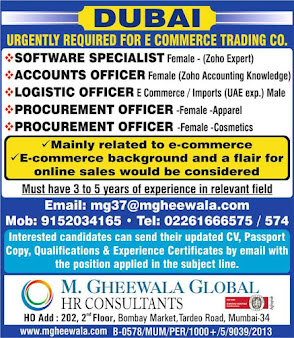 Gulf%2BJob%2BPaper%2B%252833%2529