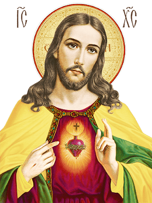 Most Sacred Heart of Jesus: Short Conferences On The Sacred Heart. Part 19.