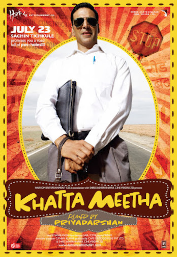 khatta meetha movie | akshay kumar movies |  खट्टा मीठा मूवी