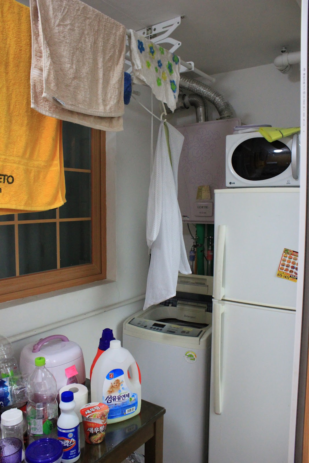 Us Two in Gwangju Our Korean Apartments