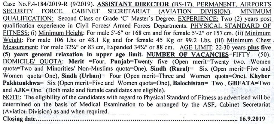 ASF - Air Port Security Force Jobs in September 2019 : For Assistant Director BPS-17 : Vacancies 50