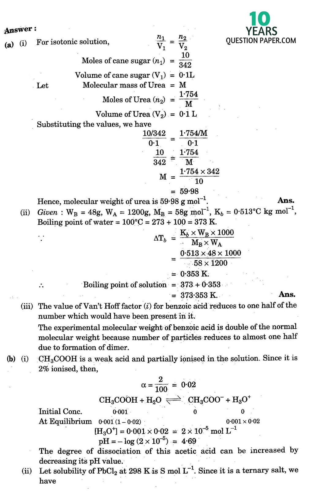 isc 2016 class 12th chemistry Theory solution paper 1 isc 2016 class 12th chemistry answer solved paper