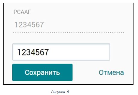 хамыц нартский эпос. алманбет манас эпосу. эпос школа школа для ученика. алманбет манас эпосу. рсааг эпос.