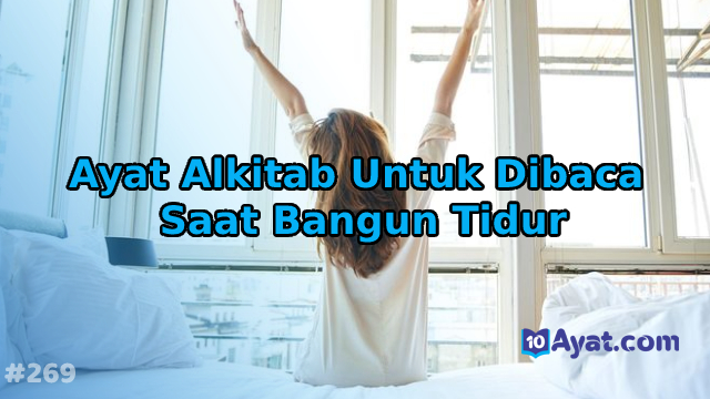 5%2BAyat%2BAlkitab%2BUntuk%2BDibaca%2BSaat%2BBangun%2BTidur