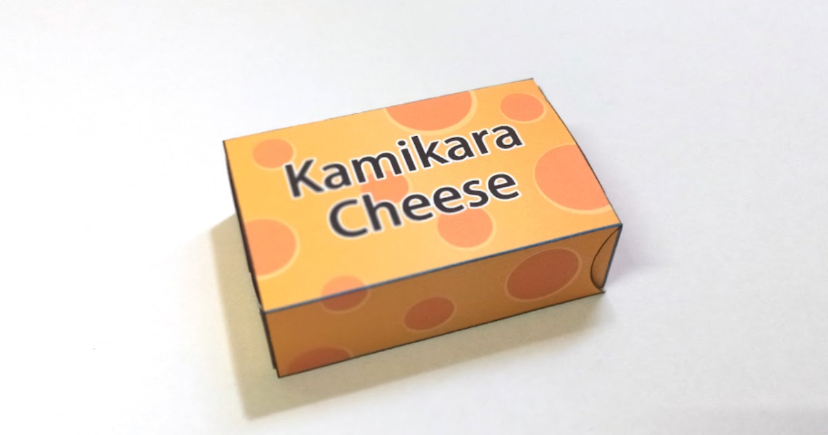 kamikara tyrannosaurus mechanical paper toy