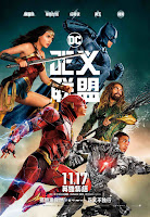 Justice League Movie Poster 29