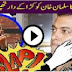 Salman Khan Bollywood Actor Slapped Arrested in Pakistan Army Soldier