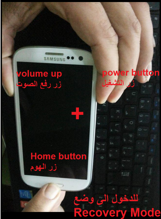 طريقة عمل فورمات لجهاز سامسونج Format Samsung Galaxy J8