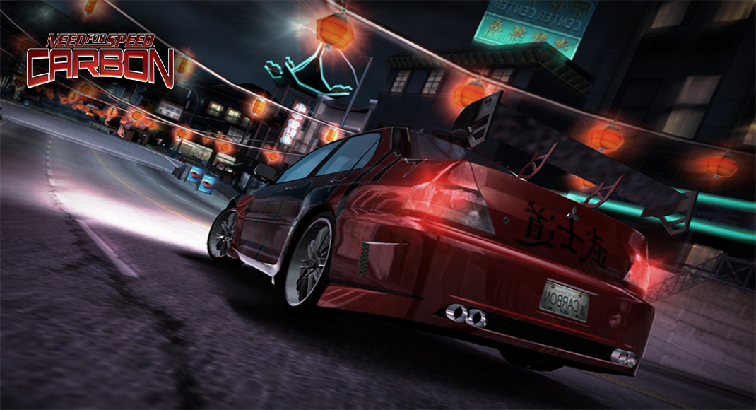 descargar need for speed carbono 1 link mf descargar need for speed carbono 1 link mf