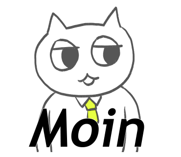 ドイチュ君と私 8月