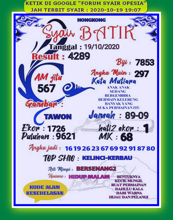 1 New Message Kode Syair Hongkong 19 Oktober 2020 Forum Syair Togel Hongkong Singapura Sydney 1 New Message Kode Syair Hongkong 19 Oktober 2020 Forum Syair Togel Hongkong Singapura Sydney