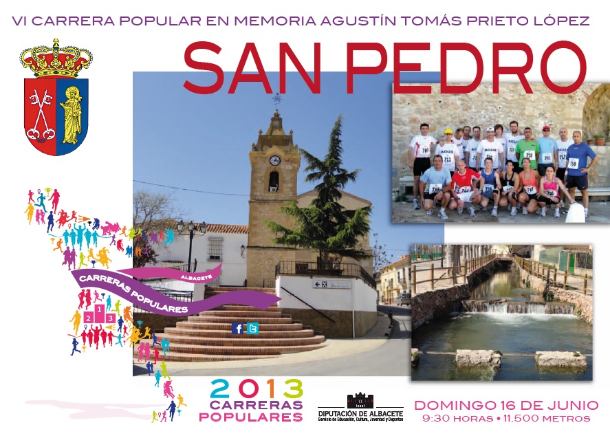 EL LINCE CORRE COMPETICIONES VI Carrera