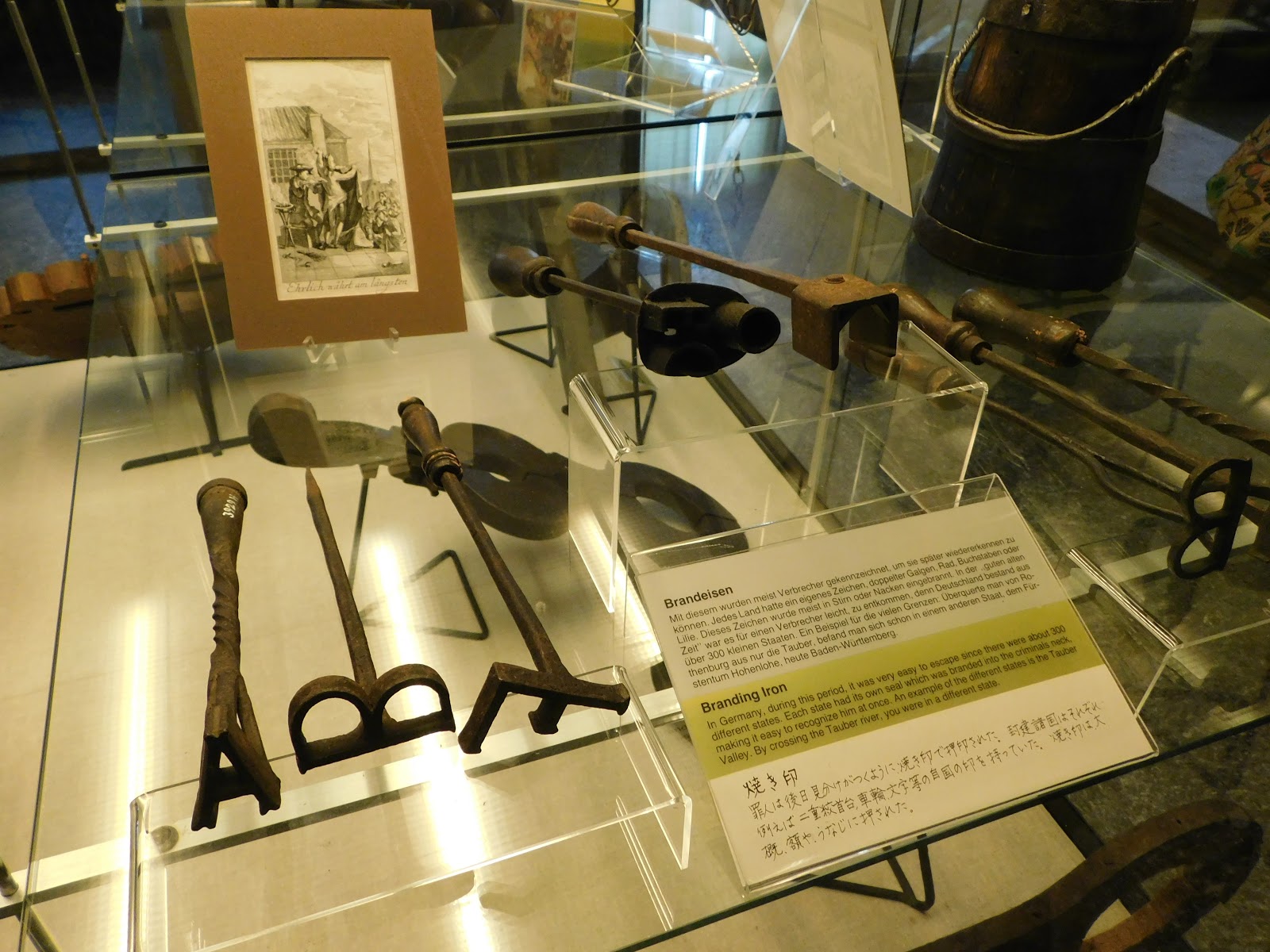 Музей криминалистики в санкт петербурге