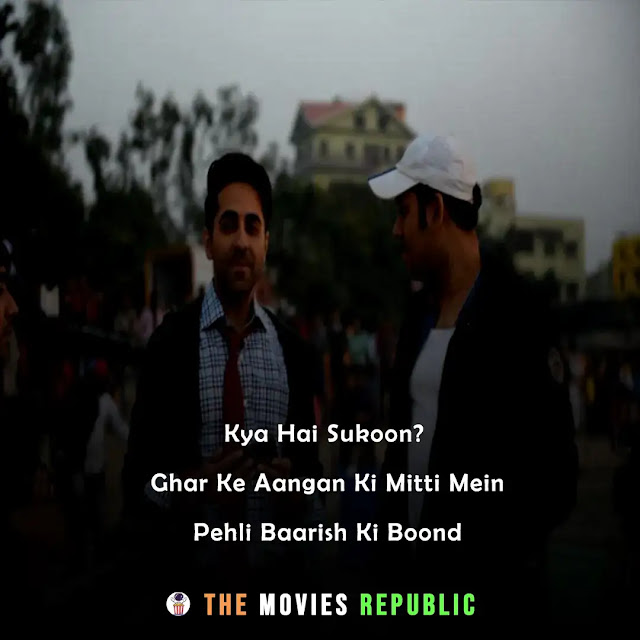 ayushmann khurrana dialogues,ayushmann khurrana quotes,ayushmann khurrana status,ayushmann khurrana shayari, ayushmann khurrana captions,आयुष्मान खुराना के डायलोग