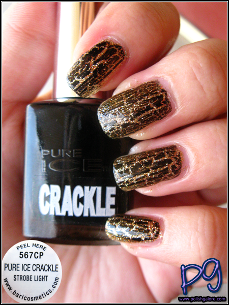 Rasta Crackle Nails | Dallas Lynne S.'s (dallaslynne) Photo | Beautylish