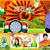5 Awesome Republic Day (26 January) Photo Frame Apps For Android