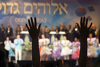 El Pueblo de Israel: Latino Evangélicos and Christian Zionism