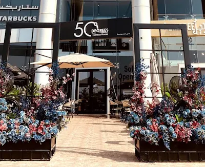 كافيه 50 درجة - 50 DEGREES جدة | المنيو ورقم الهاتفو العنوان