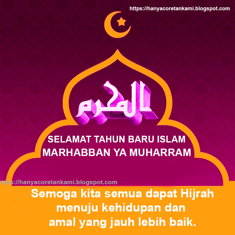 20 UCAPAN TAHUN BARU ISLAM TERBARU 2021 UNTUK UMAT ISLAM - HANYACORETANKAMI