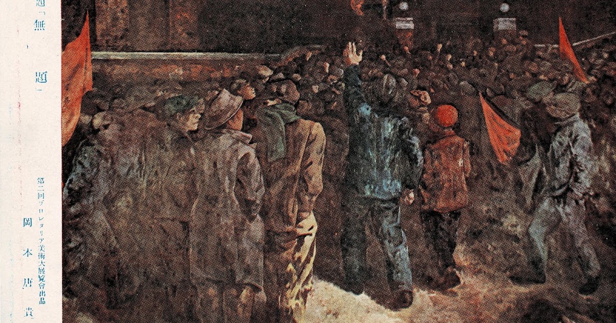 岡本唐貴　果物の静物 油彩画 1984年 岡本唐貴果物の静物 油彩画 1984年