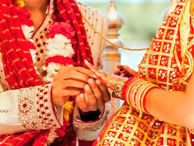 देव -विवाह Hindu Marriage