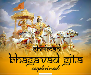 Sri Bhagavad Gita Part1, iiQ8, Srimad Bhagavad Geetha in Telugu 1