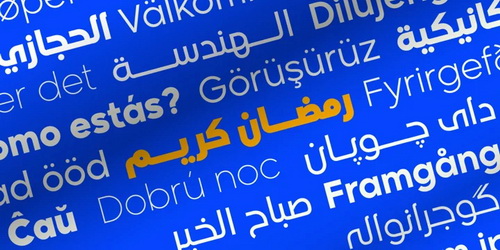 Download professional Arabic and Latin script for design