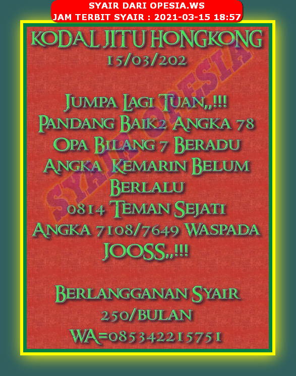Forum Syair Hongkong 15 Maret 2021 Royal Syair Forum Syair Hongkong 15 Maret 2021 Royal Syair