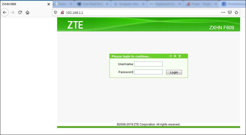 Username Zte F609 Indihome - Username Zte F609 Indihome : Karena indihome menggunakan ...