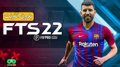 fts mod apk obb data