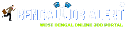 West Bengal Job Alert : West Bengal Govt Job 2024, West Bengal Job News , West Bengal Job Vacancy