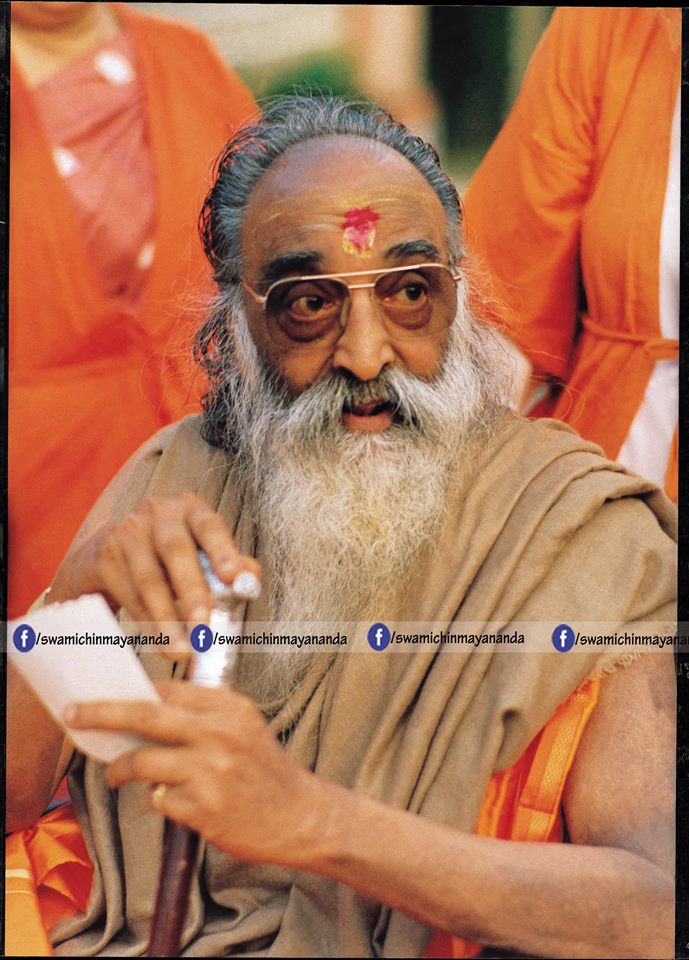 Isa vasya Upanishad for Beginners : Post - 16. Swami Gurubhaktananda ...