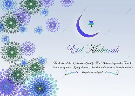 Eid Mubarak 2021 Greeting Cards, Eid Mubarak 2021 Greeting Card, Eid Mubarak 2021 Greetings Cards