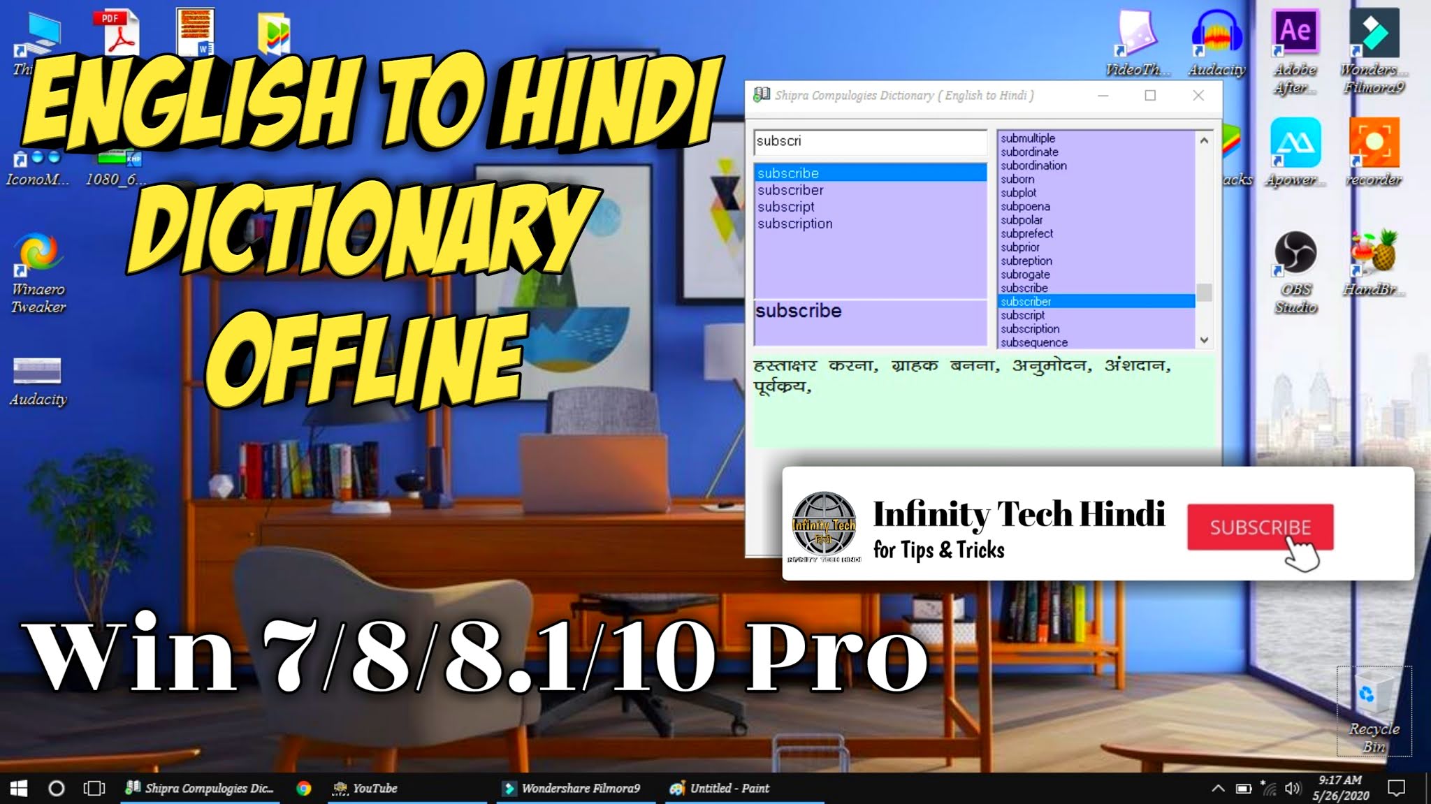 English to Hindi Dictionary offline • Win 7/8/8.1/10 pro