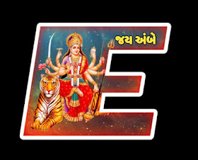 NAVRATRI%2BJAY%2BAMBE%2BWHATSAPP%2BDP%2BIMAGE%2BE