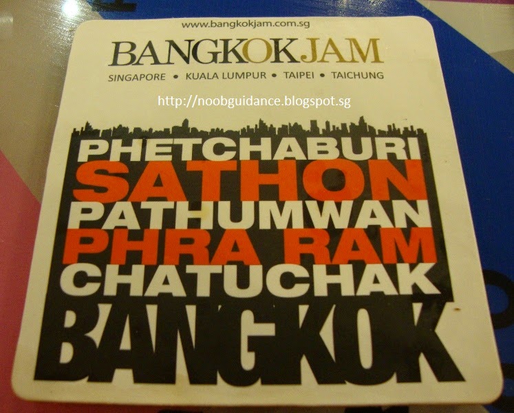 MaoMao Eats! Bangkok Jam (Great World City)