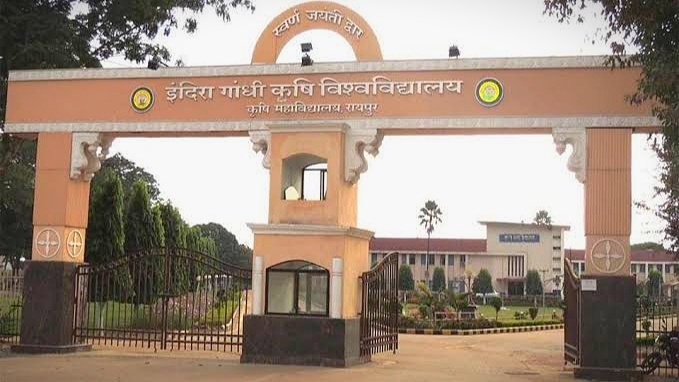 How Many Government Agriculture Colleges in Chhattisgarh in Hindi, BSc Agriculture, Indira Gandhi Krishi Vishwavidyalaya Raipur Affiliated Colleges, IGKV Raipur Affiliated Colleges in Hindi, CG Vyapam, CG PAT