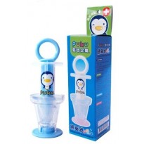 http://1.bp.blogspot.com/-02HWrswHNGw/UYN_mRRXImI/AAAAAAAAAyk/MVg_7TOn-n0/s1600/puku-nose-aspirator-anti-reverse-flow.jpg