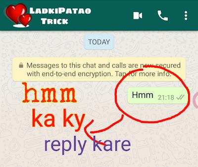 ramadan mubarak ka reply kya de