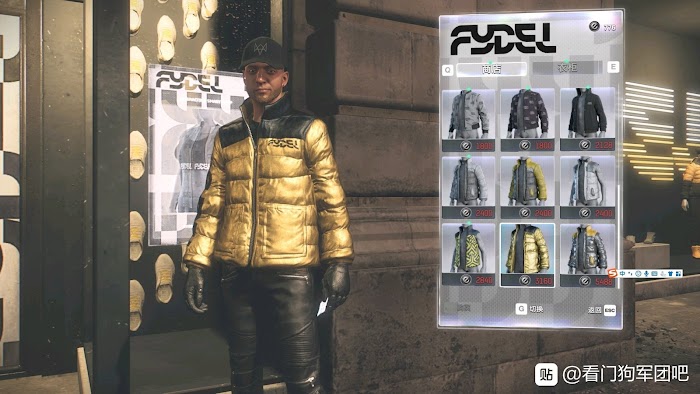 看門狗 自由軍團 (Watch Dogs Legion) 各地區服裝店服裝風格介紹