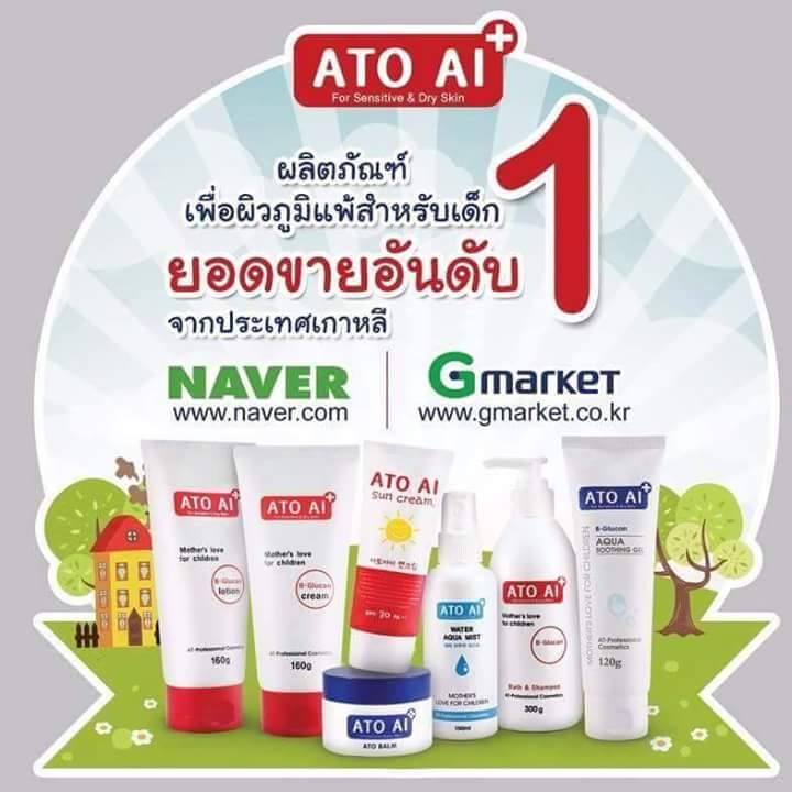 My Image 12