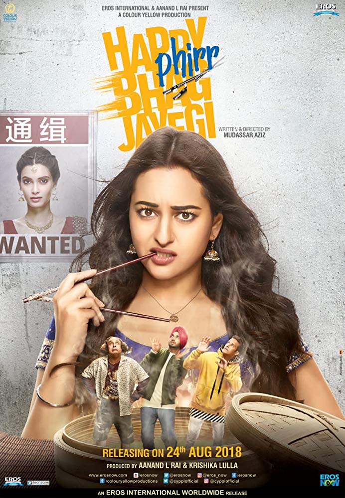 Happy Phirr Bhag Jayegi 2018 Happy Phirr Bhag Jayegi 2018