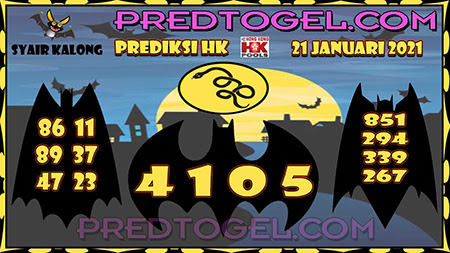 Lomba Hk Kamis Bersama