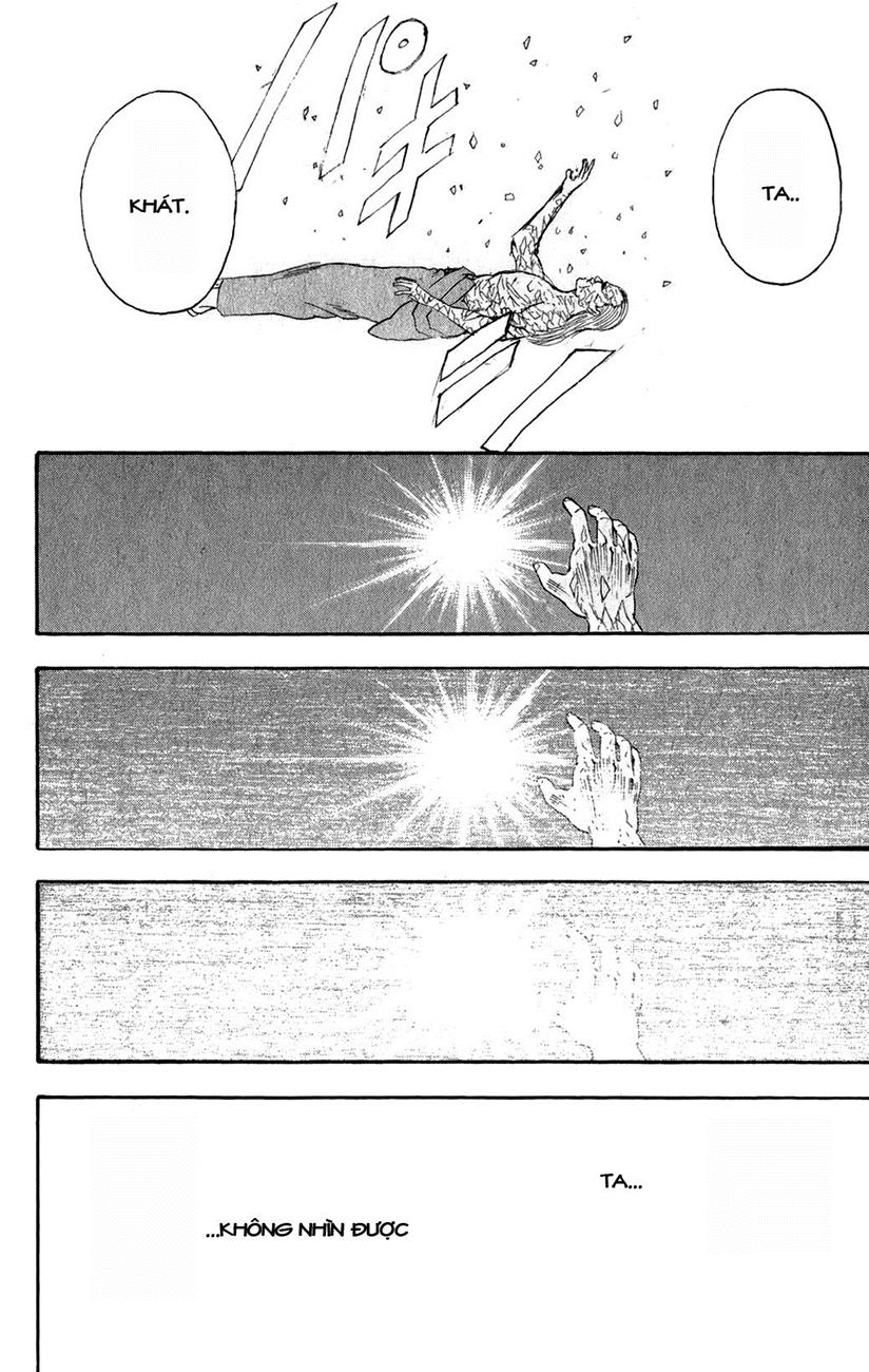 Gintama chap 227 trang 10