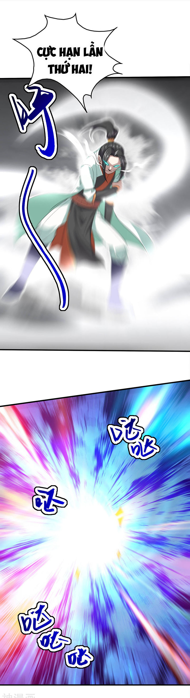 Cái Thế Đế Tôn chapter 33 - Trang 19